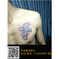 泉州纹身|泉州刺青-2014最新作品集 