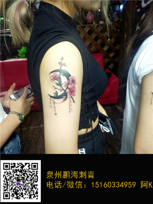 泉州专业纹身-泉州鹏海刺青 