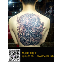 泉州纹身，泉州专业纹身，泉州最好的纹身 