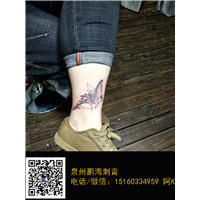 泉州纹身‘泉州专业纹身店 