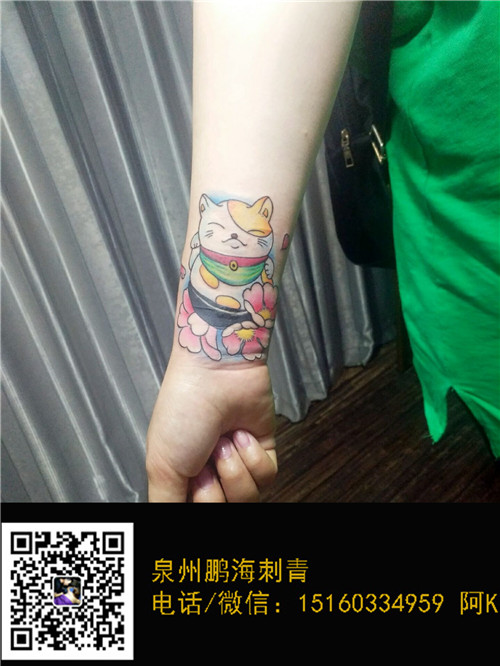 泉州纹身-泉州刺青预约电话= 