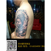 泉州纹身-最新作品展示1 