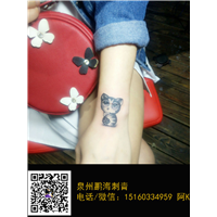 泉州纹身作品欣赏二十 