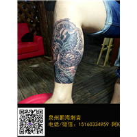 泉州纹身，泉州专业纹身，泉州最好的纹身店 