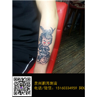 泉州鹏海纹身招收学员 