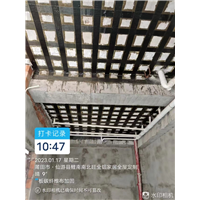 莆田市仙游县鲤南南北旺全铝家居全屋定制板碳纤维布加固
