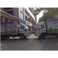 莱阳老兵搬家公司介绍长途搬家注意事项
