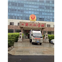 【莱州搬家.莱州家政公司-莱州兄弟搬家】 