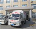 莱州疏通管道/莱州搬家/莱州搬家公司3