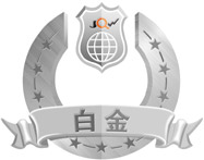 套餐三:漳州*金泉网*生意通 白金铺 价格：￥6,800 