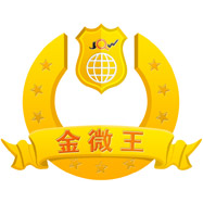 强烈推荐*套餐二:漳州*金泉网*生意通 金微王 价格 