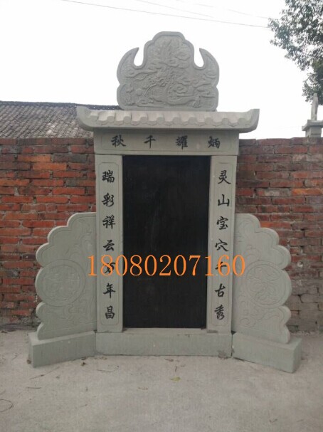 墓碑批发 套碑批发 四川套碑批发