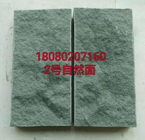 青砂石厂家价格，贵州青砂石，六盘水青砂石