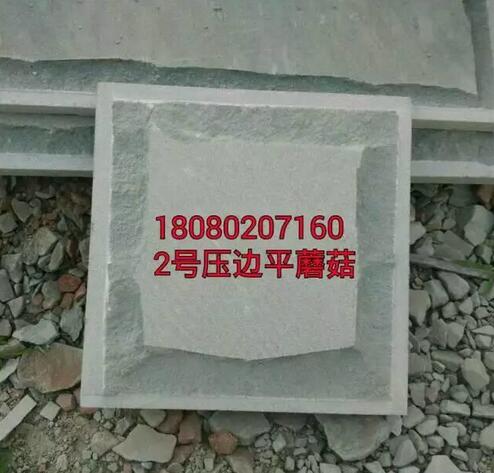 四川石材加工，内江石材加工价格，长期批发