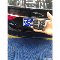垦利配遥控钥匙