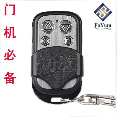 垦利开锁电话