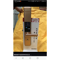 垦利开车锁 