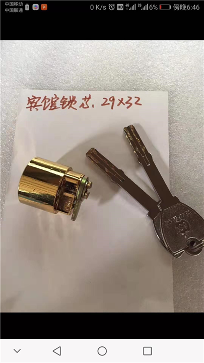 垦利配钥匙