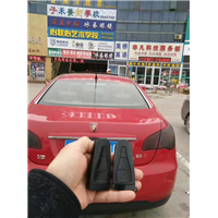 垦利配荣威汽车钥匙