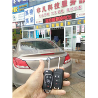 垦利开锁多少钱