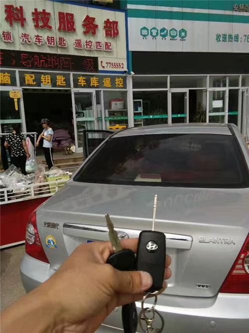 垦利别克汽车开锁