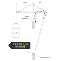 福田区电动吊篮租赁