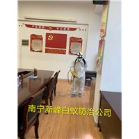 南宁有没有正规的消杀公司