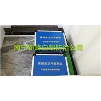 南宁甲醛检测治理公司告诉你甲醛为何除不尽