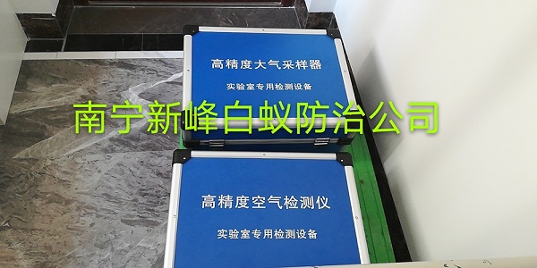 南宁甲醛检测治理公司告诉你甲醛为何除不尽