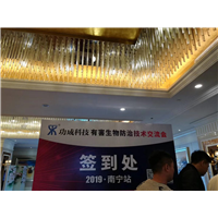 南宁蟑螂防治公司提醒注意蟑螂的继续繁殖