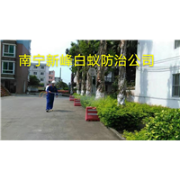 南宁好的消杀公司推荐