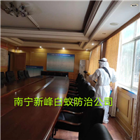 南宁学校消杀怎么收费