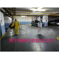 南宁消杀公司怎么收费