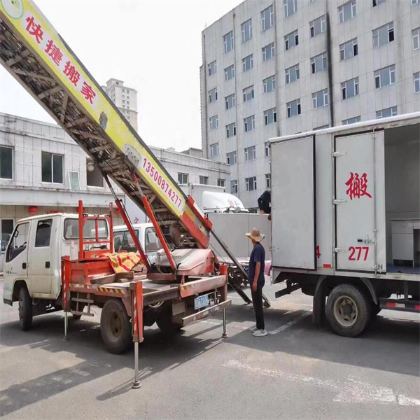 辽源吊装搬运