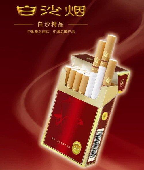 南宁高价回收烟酒 