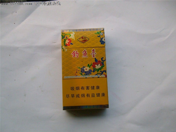 贵阳烟酒回收_贵阳冬虫夏草回收