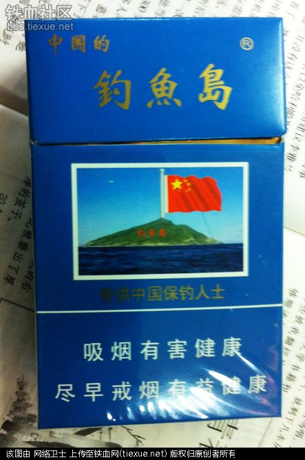 贵阳回收礼品-贵阳烟酒回收公司