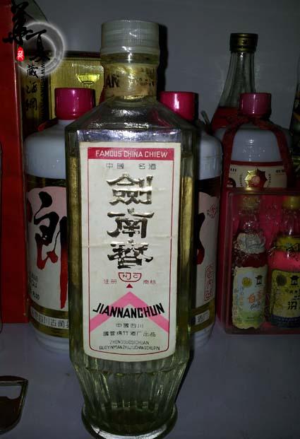 贵阳老酒回收┃贵阳老酒回收4