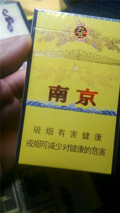 毕节烟酒回收|毕节回收烟酒|