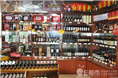 贵阳烟酒回收 