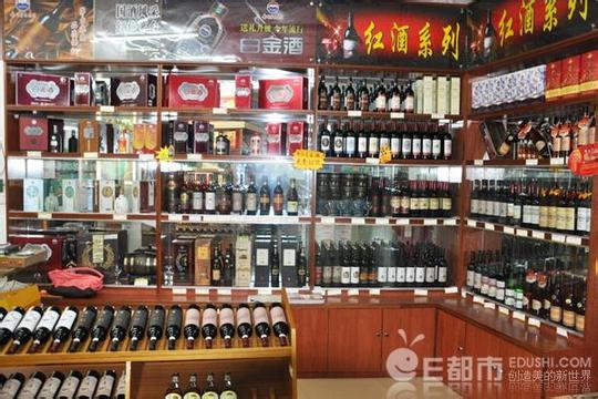 贵阳烟酒回收 