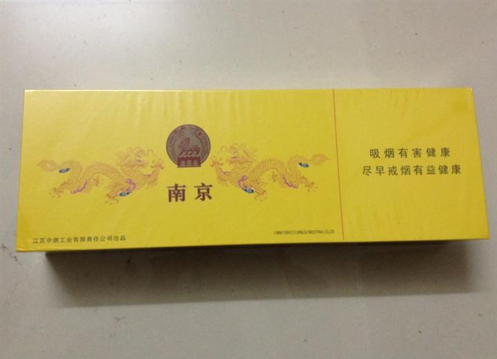 毕节礼品回收公司_毕节烟酒回收