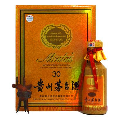 南宁老酒回收 