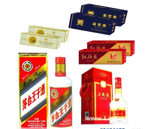 南宁名烟名酒回收 