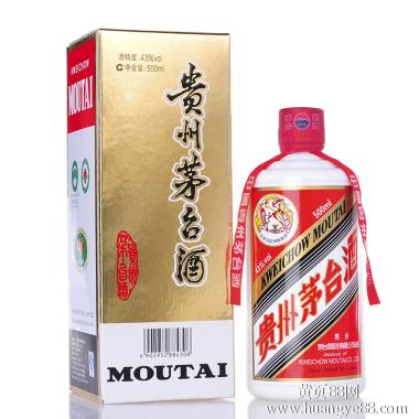 南宁老酒回收公司 