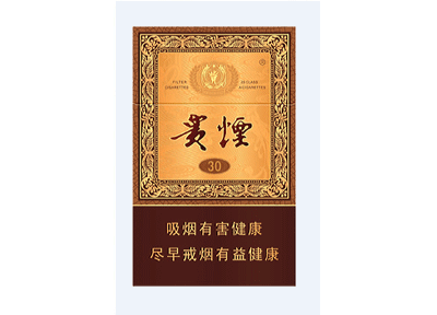 毕节回收烟酒 贵州名烟回收|贵阳烟酒回收