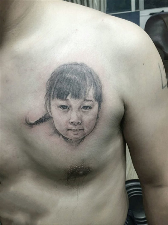 乐山纹身店