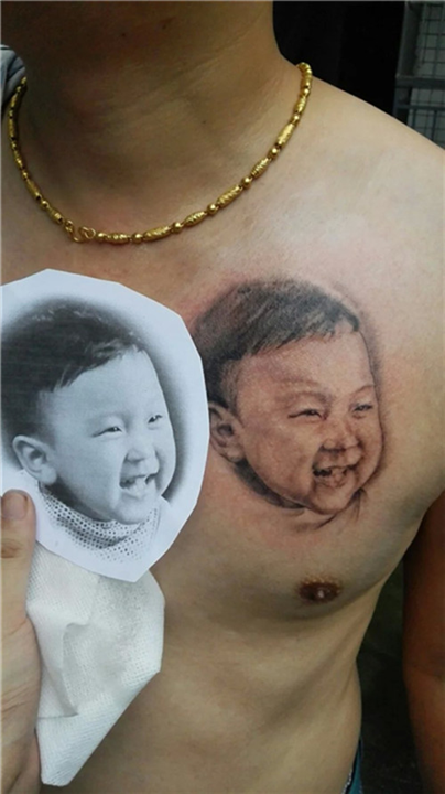 乐山纹身