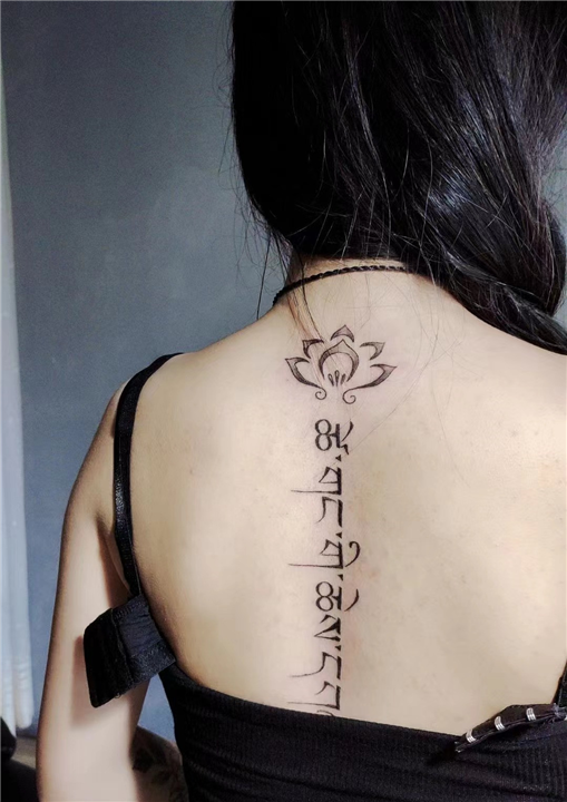 乐山专业纹身