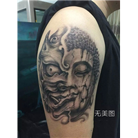 乐山纹身